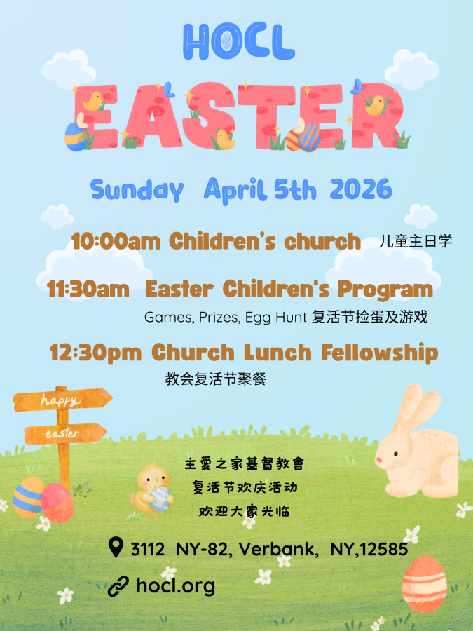 Easter_2026.png